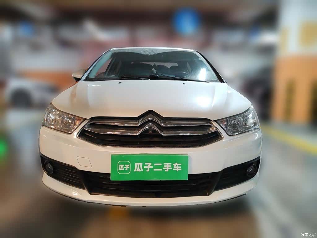 Citroen CNG, 2014 3