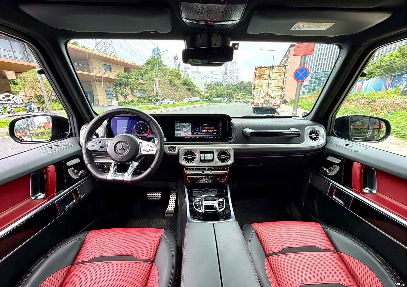 Mercedes-Benz G-Class, 2020 20