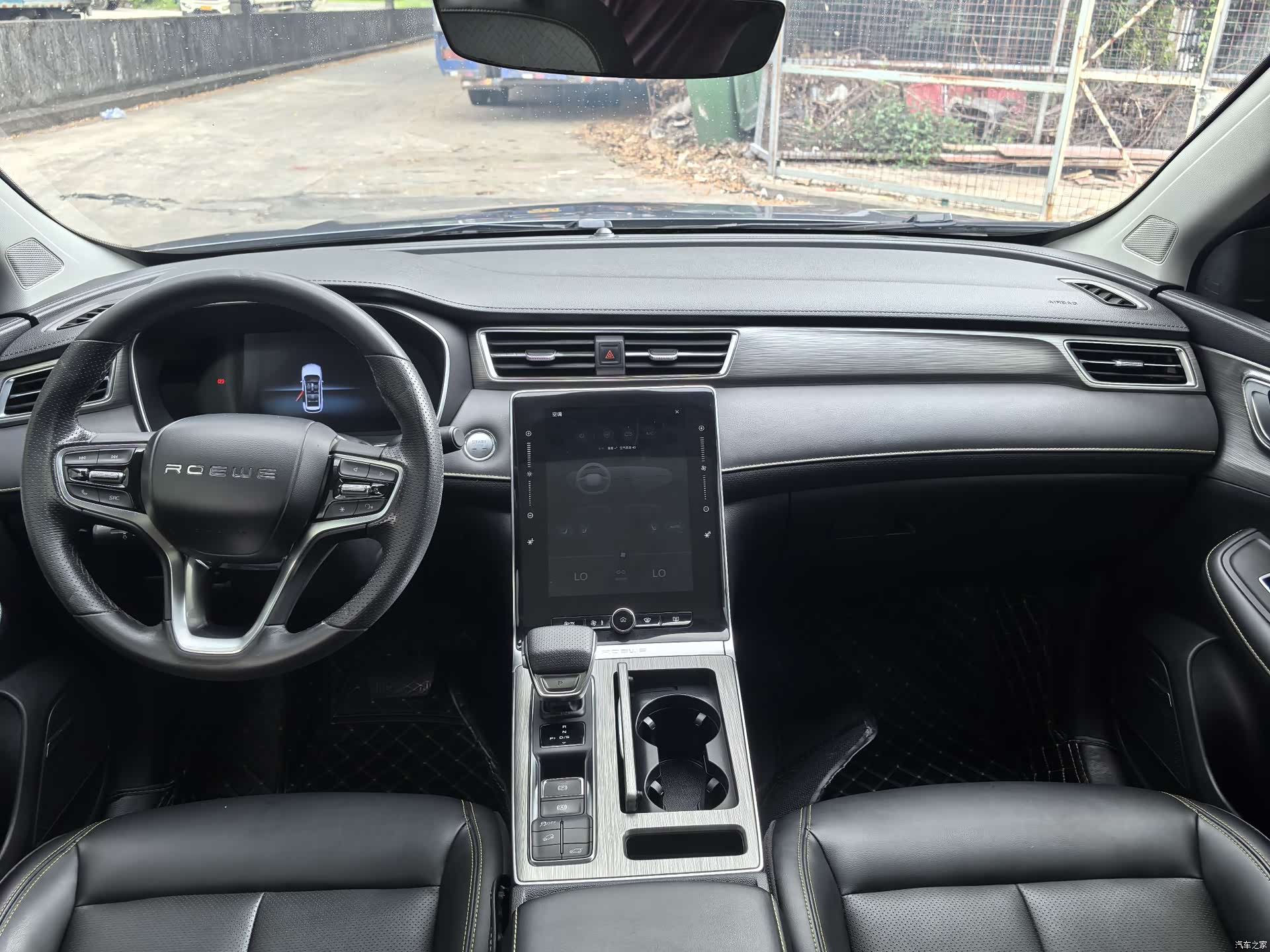 Roewe RX5, 2021 все фото