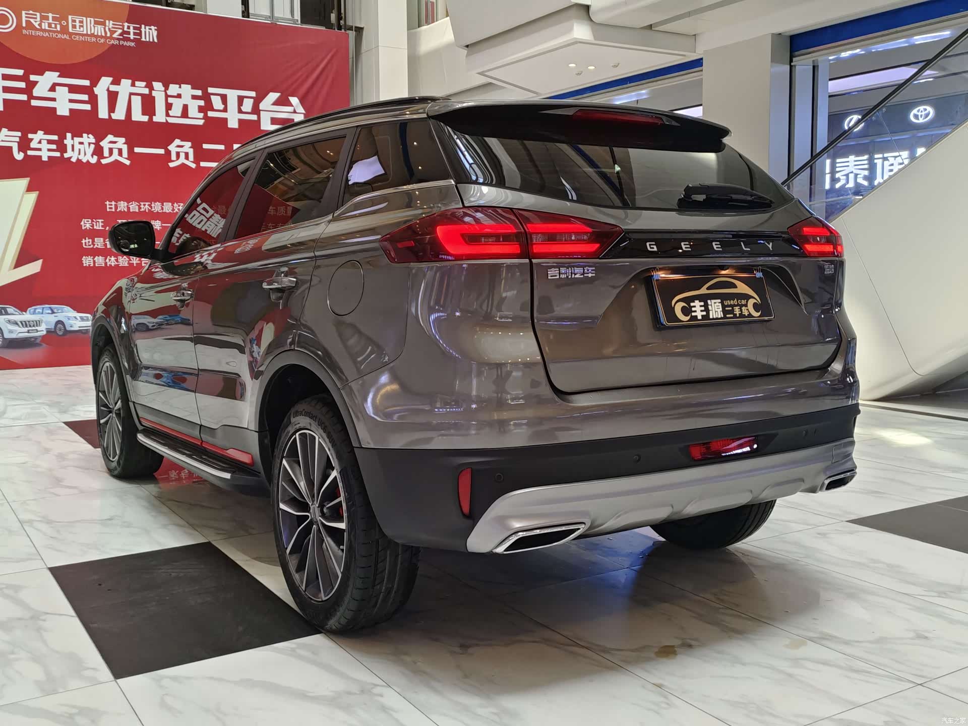 Geely Boyue, 2021 24