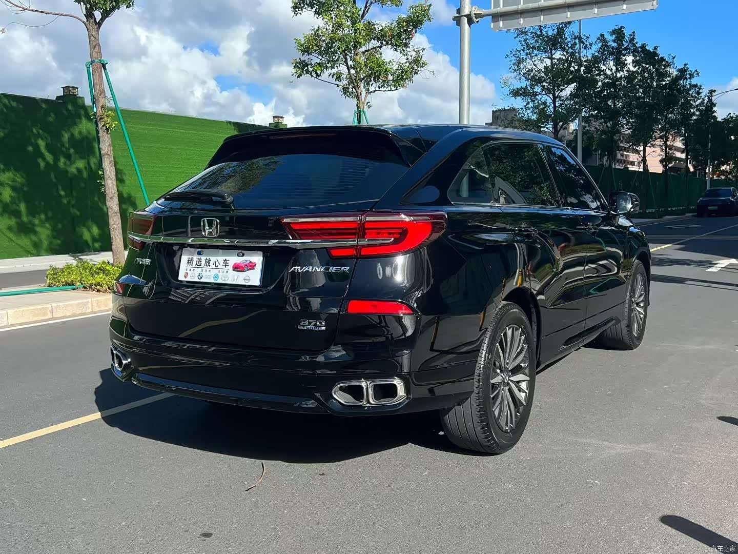 Honda Avancier, 2020 4