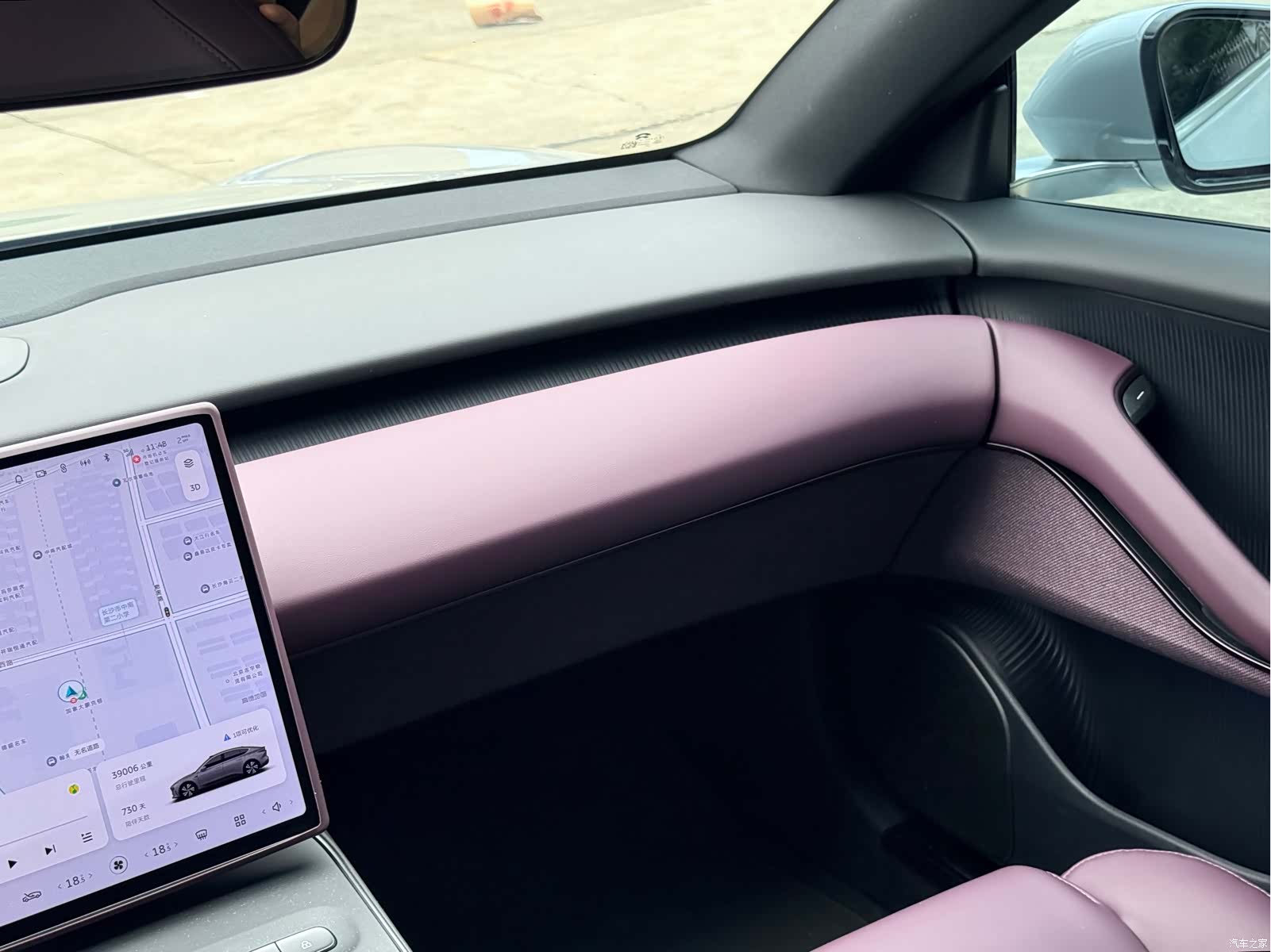 NIO ET5, 2024 14
