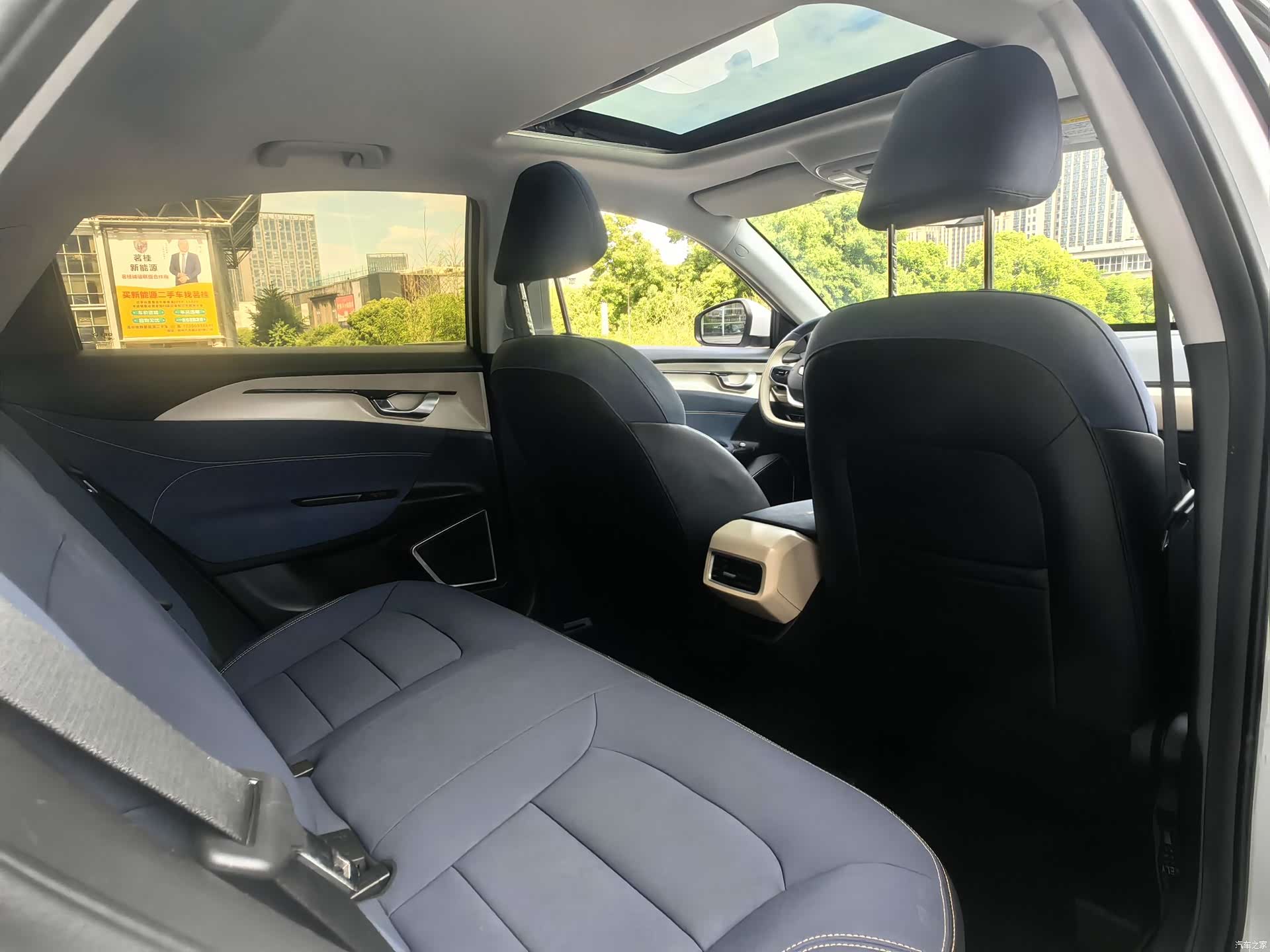 Geely A, 2023 14