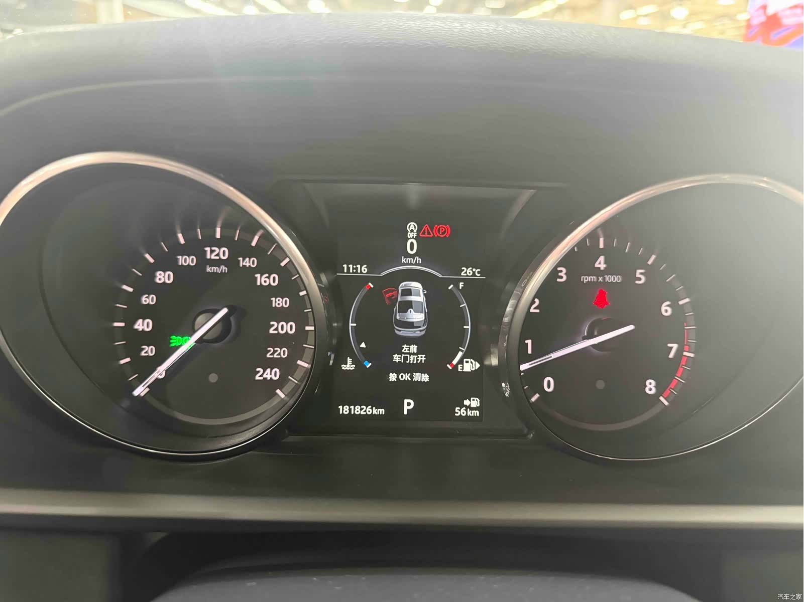 Land Rover Discovery, 2017 9