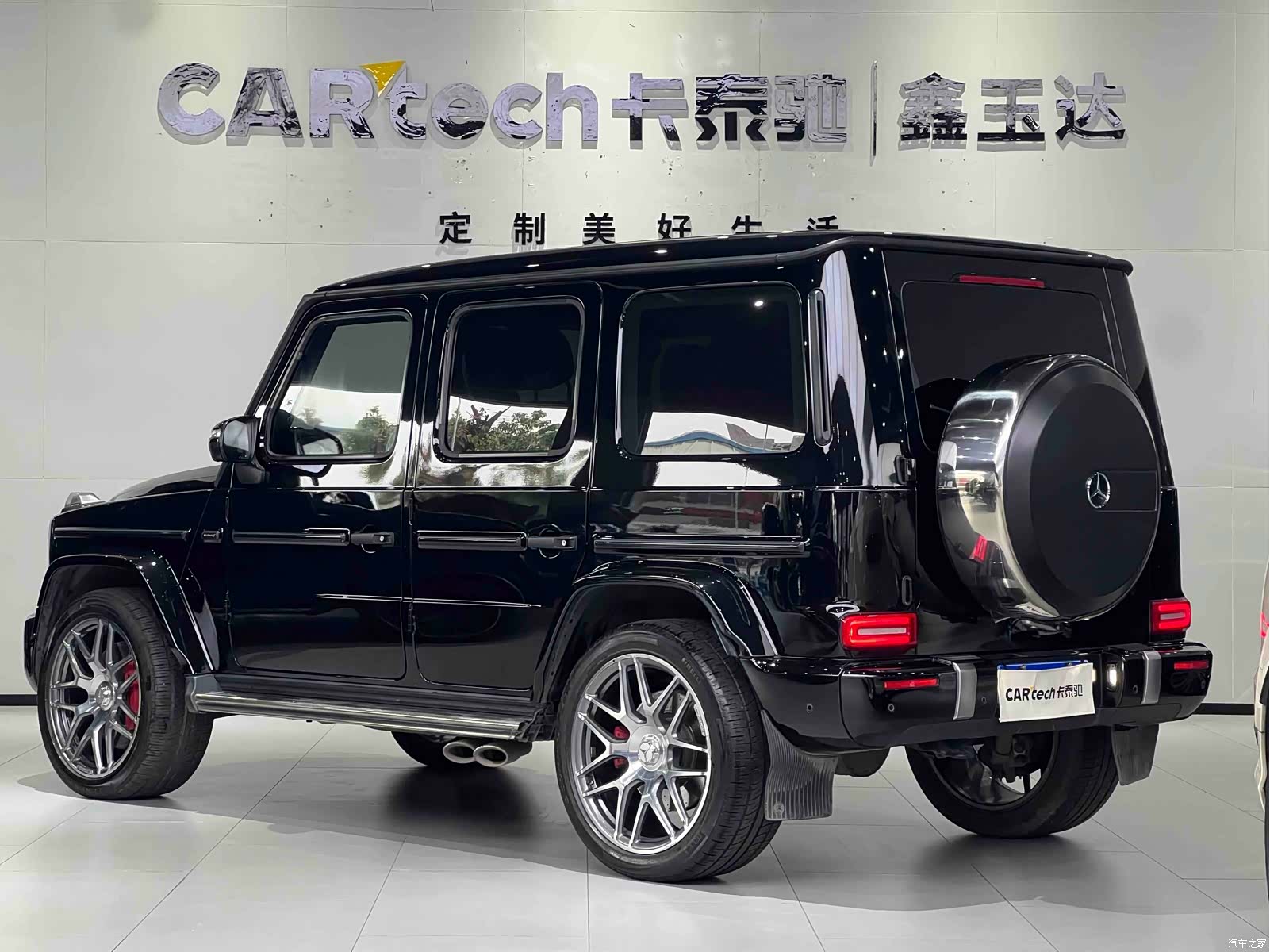 Mercedes-Benz G-Class, 2022 7