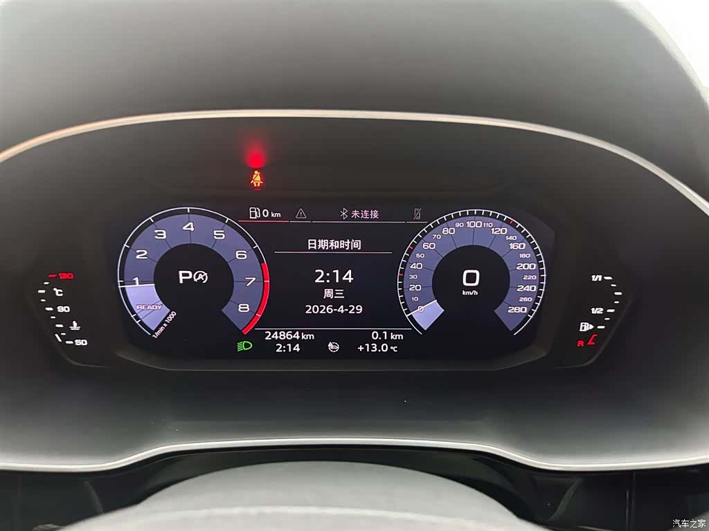 Audi Q3, 2021 17