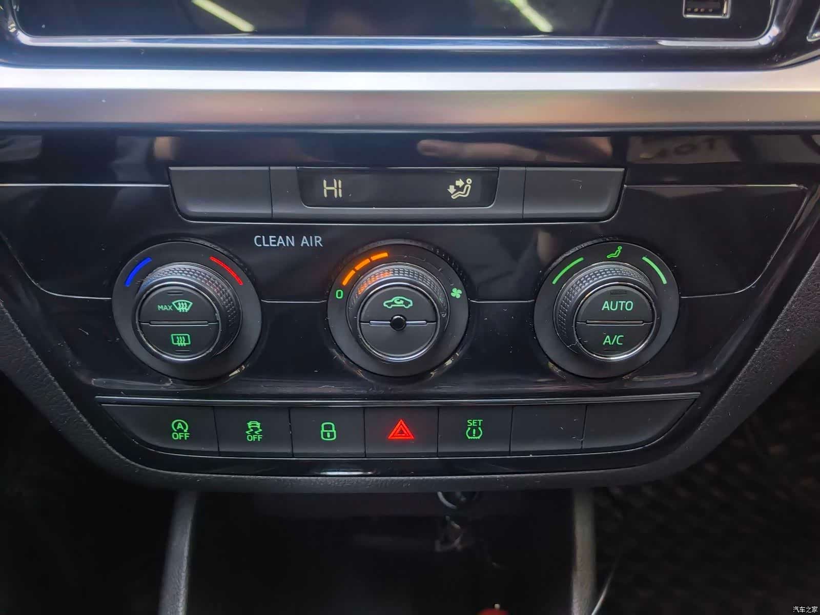Skoda Kamiq, 2022 13