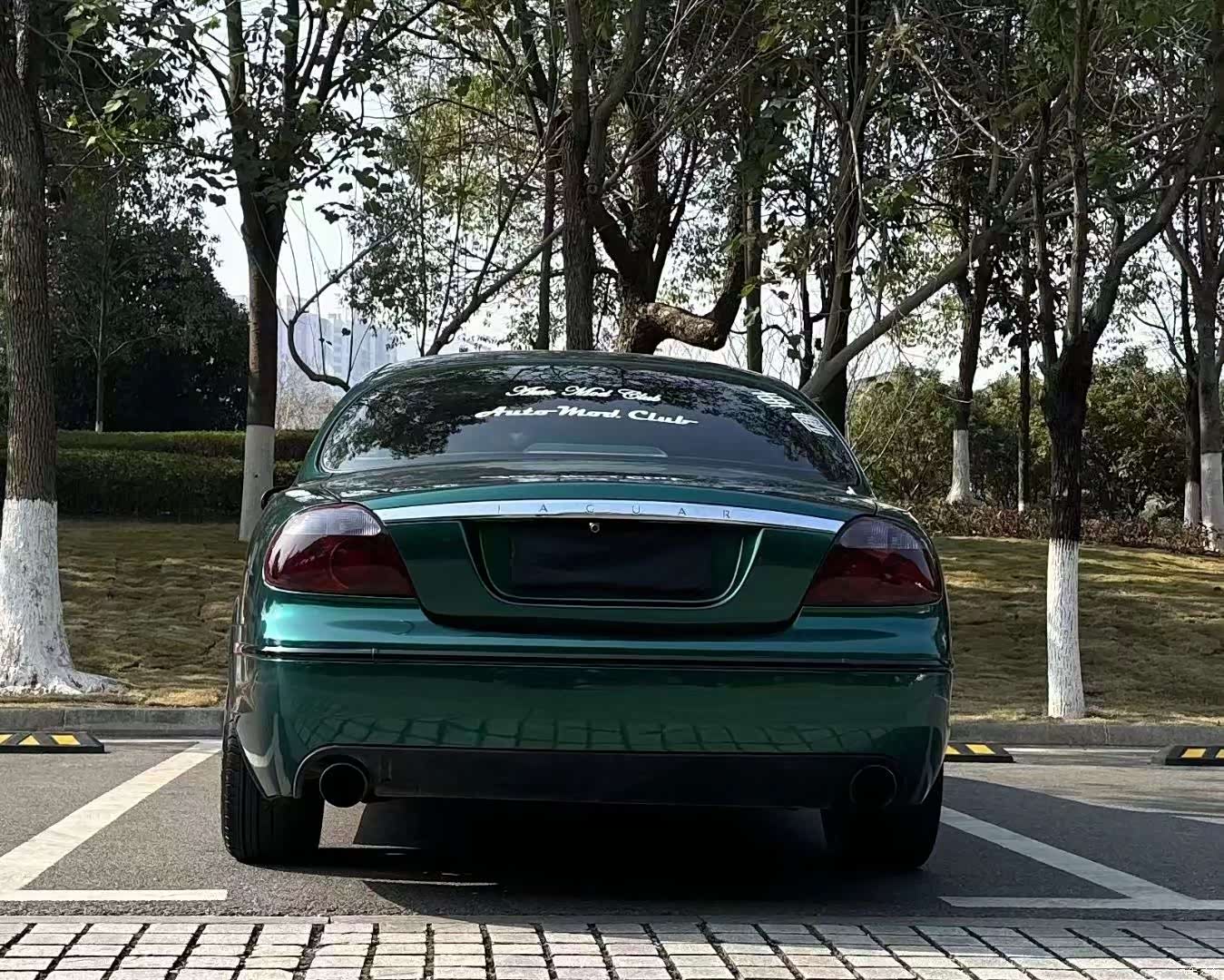 Jaguar S-TYPE, 2008 все фото