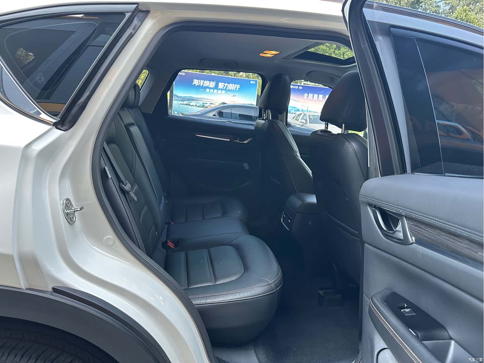 Mazda CX-5, 2017 17