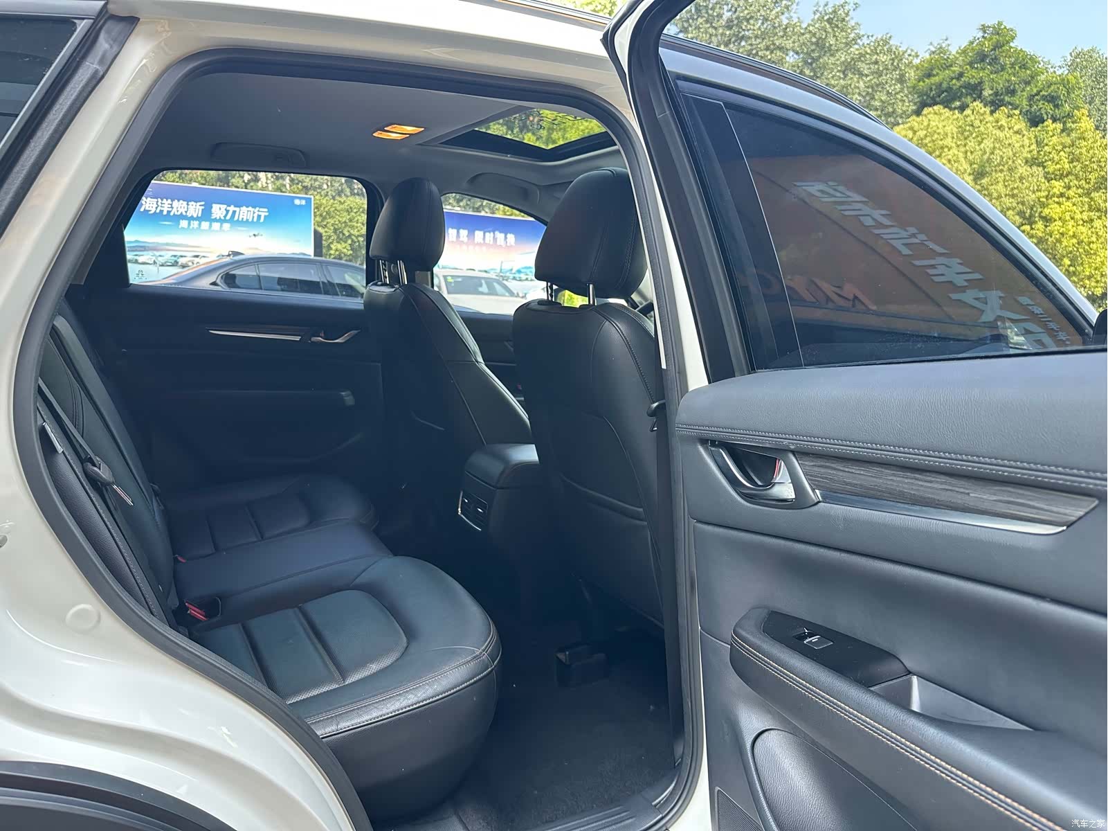 Mazda CX-5, 2017 35