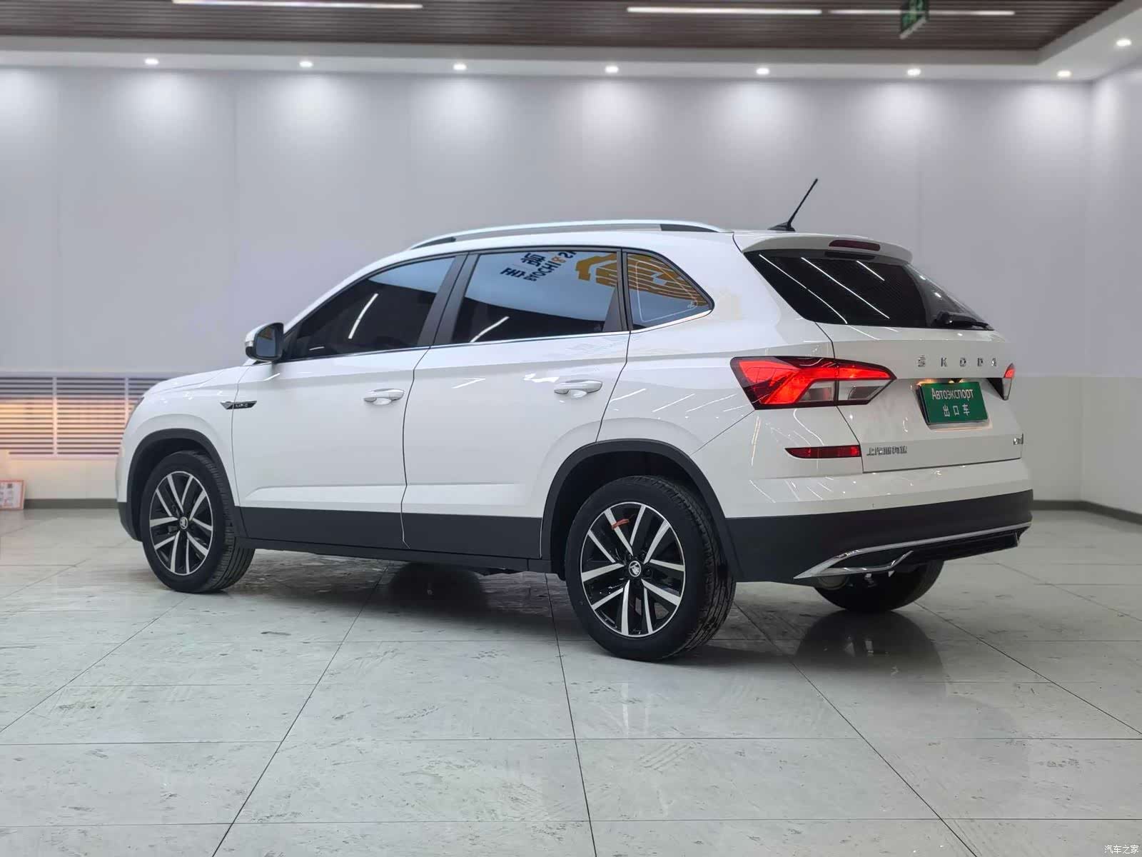 Skoda Kamiq, 2022 4
