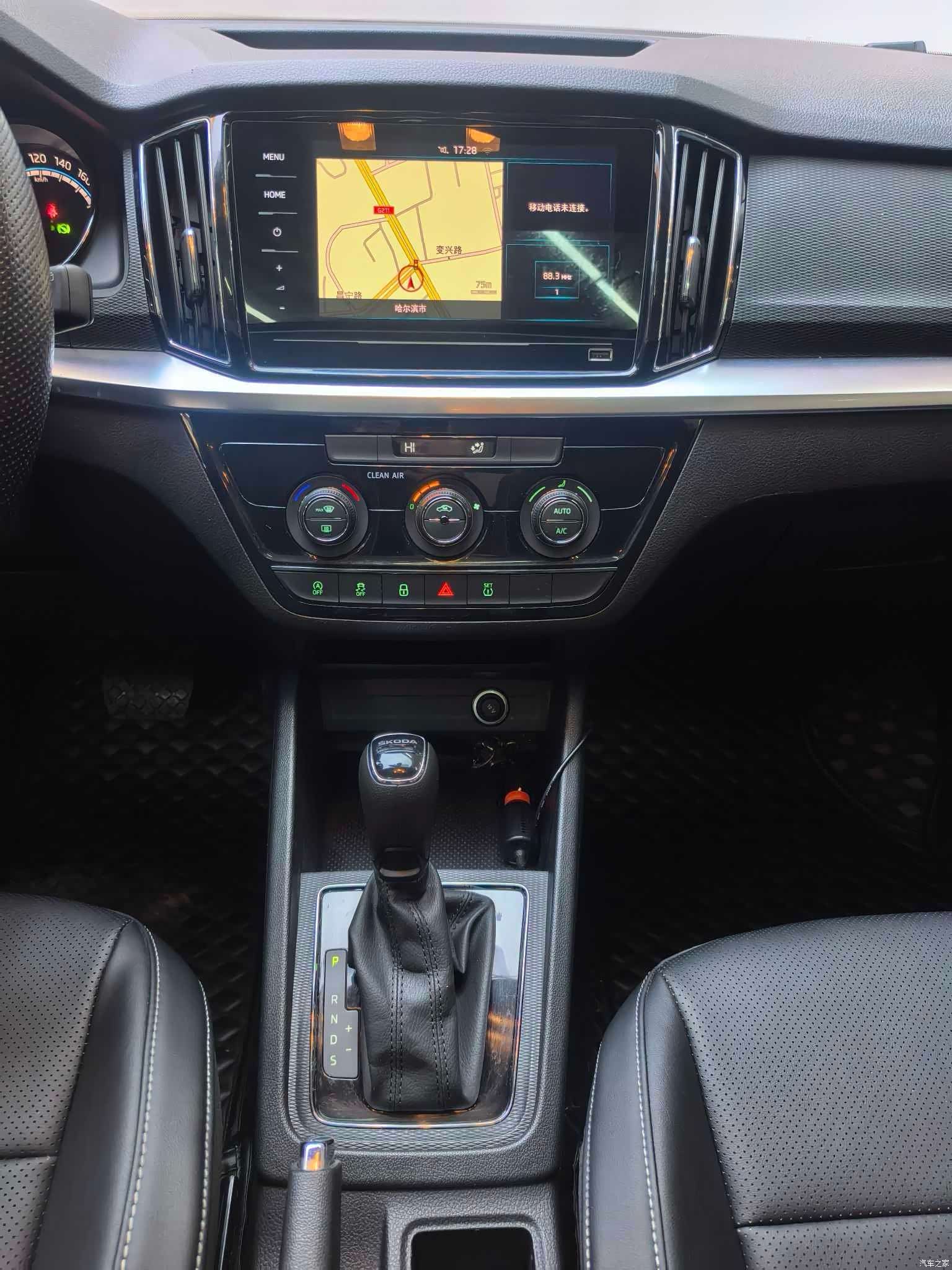 Skoda Kamiq, 2022 11