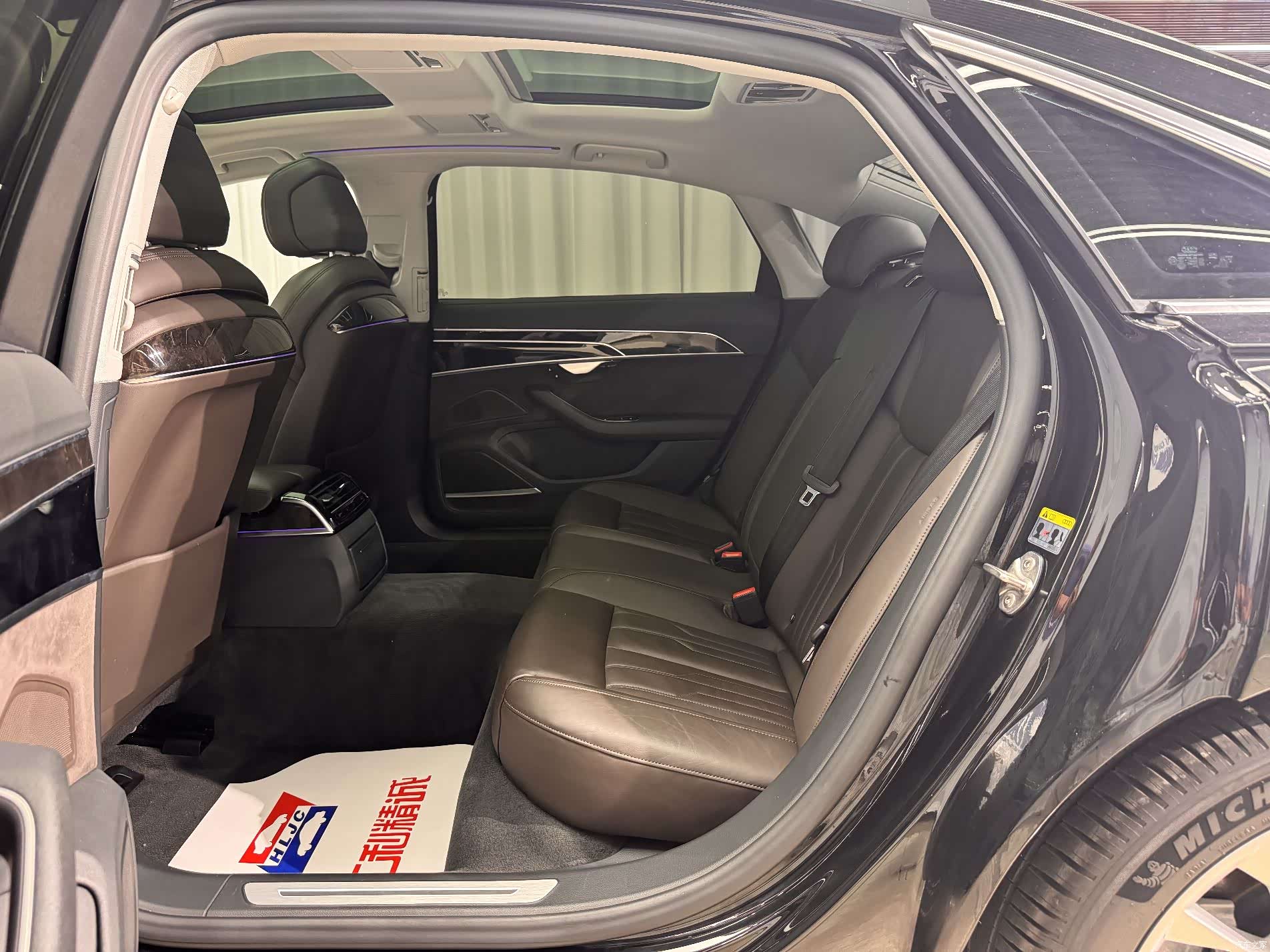 Audi A8L, 2018 8