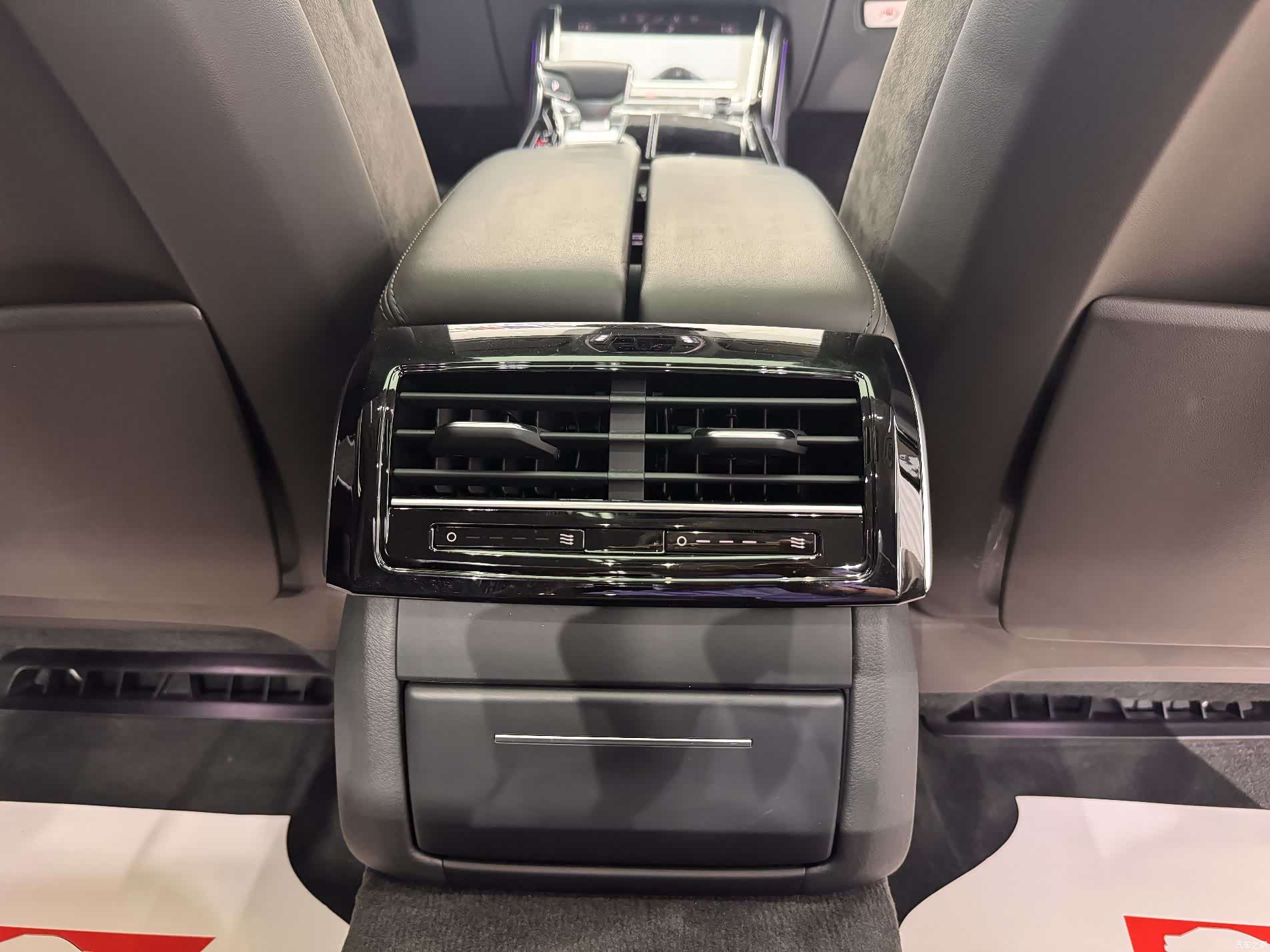Audi A8L, 2018 13