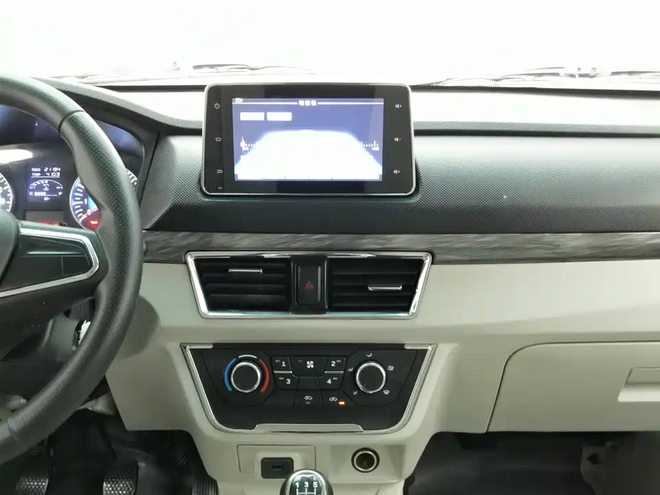 Jinbei New Sea Lion X30L