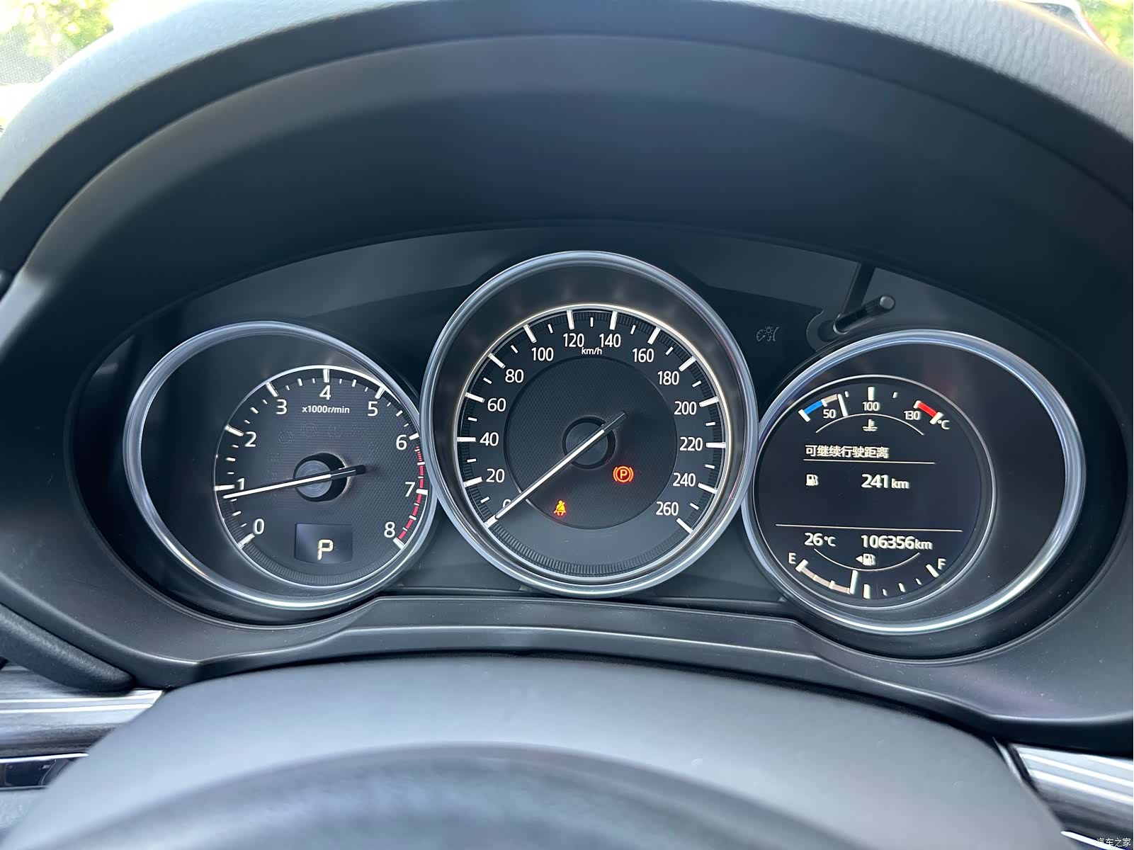 Mazda CX-5, 2017 14