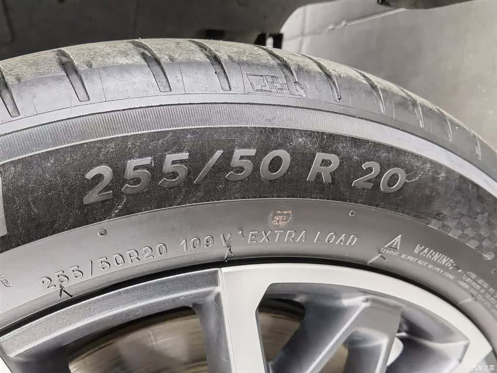GAC ES9, 2024 24