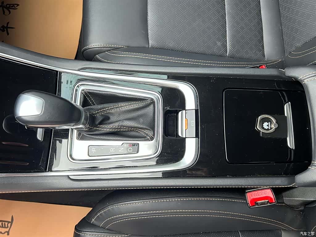 Changan Eado, 2019 13
