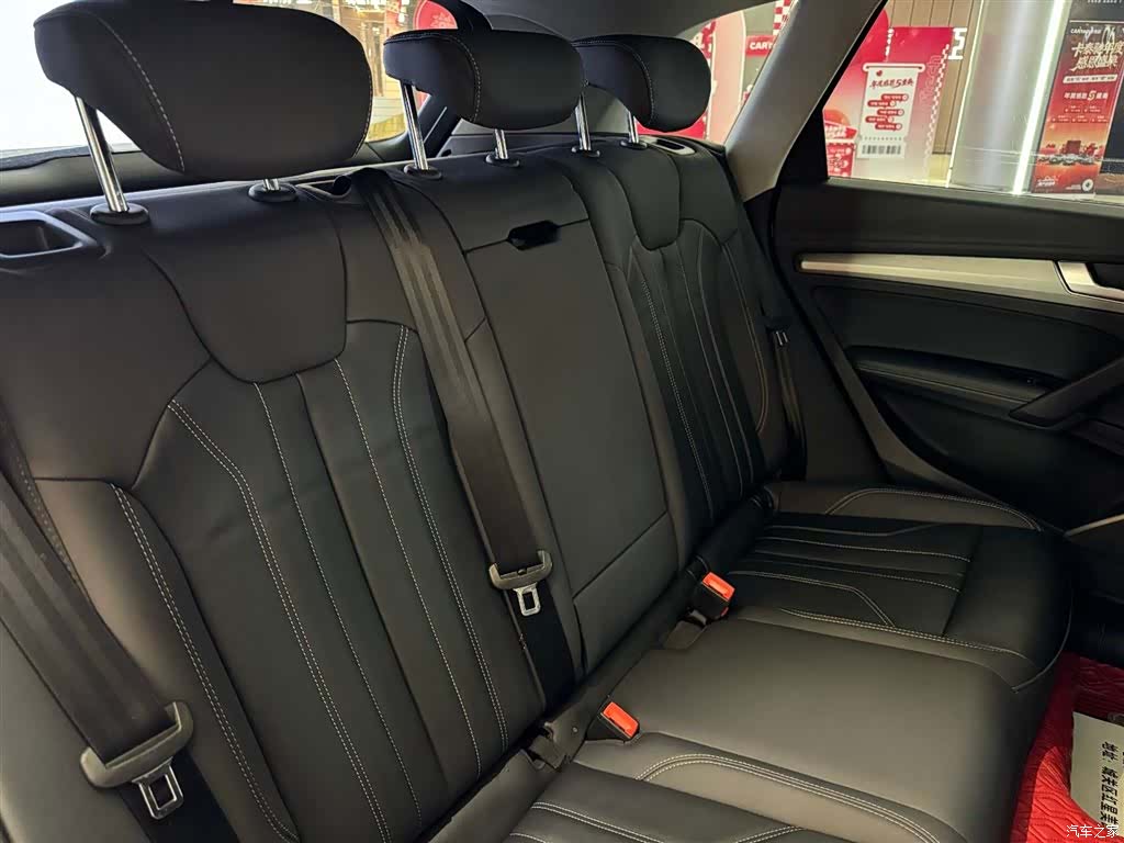 Audi Q5L, 2021 26