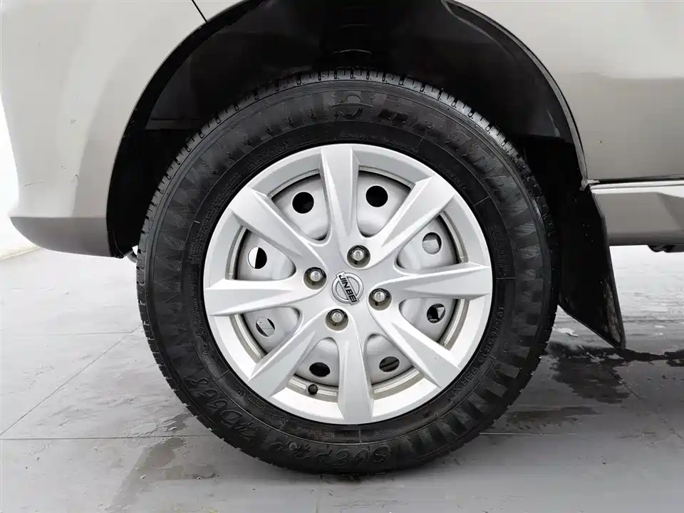 Jinbei New Sea Lion X30L