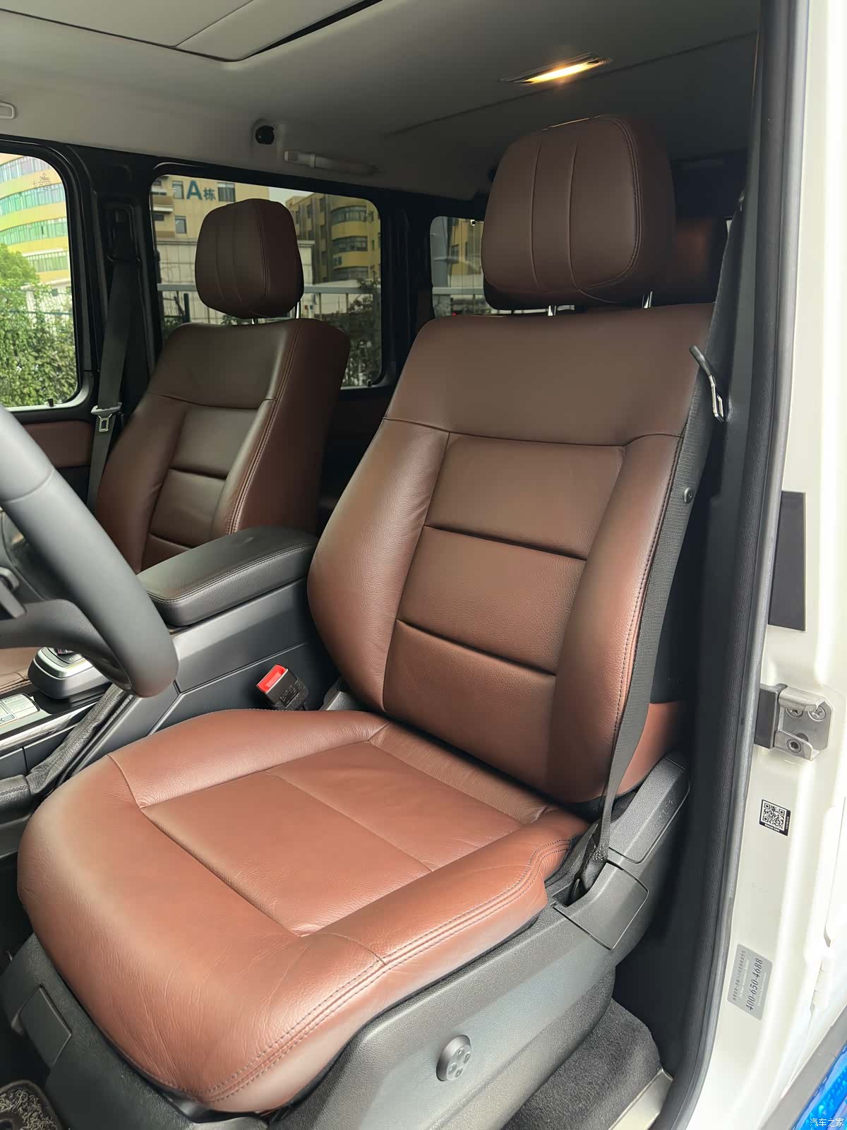 Mercedes-Benz G-Class, 2017 11