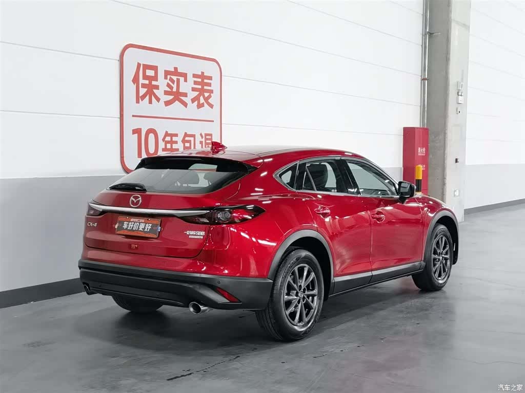 Mazda CX-4, 2021 2