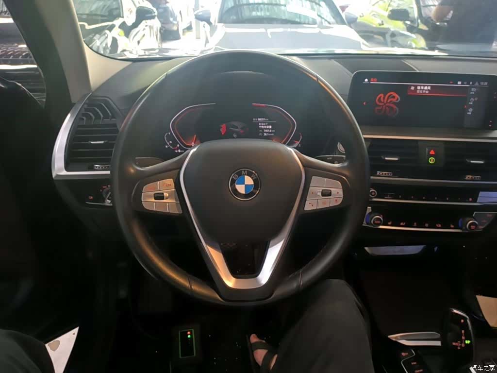 BMW X3, 2020 11