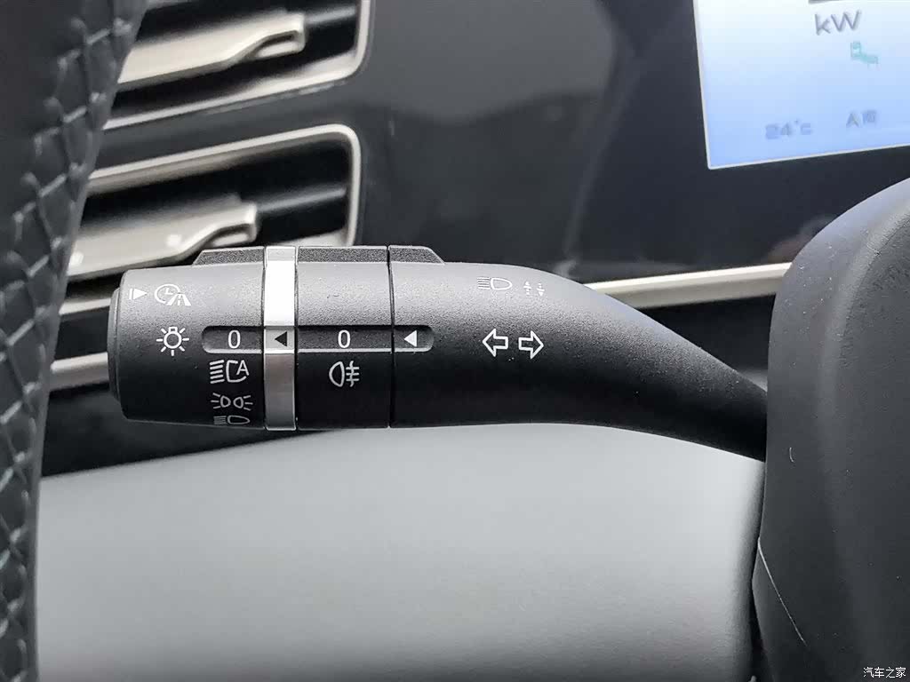 BYD Qin, 2024 21