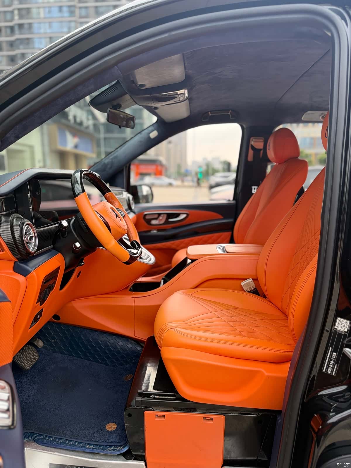 Mercedes-Benz 7, 2023 9