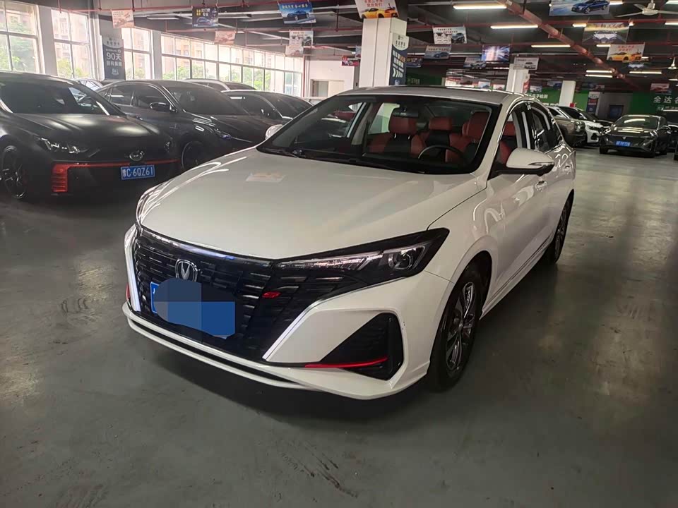 Changan Yidong