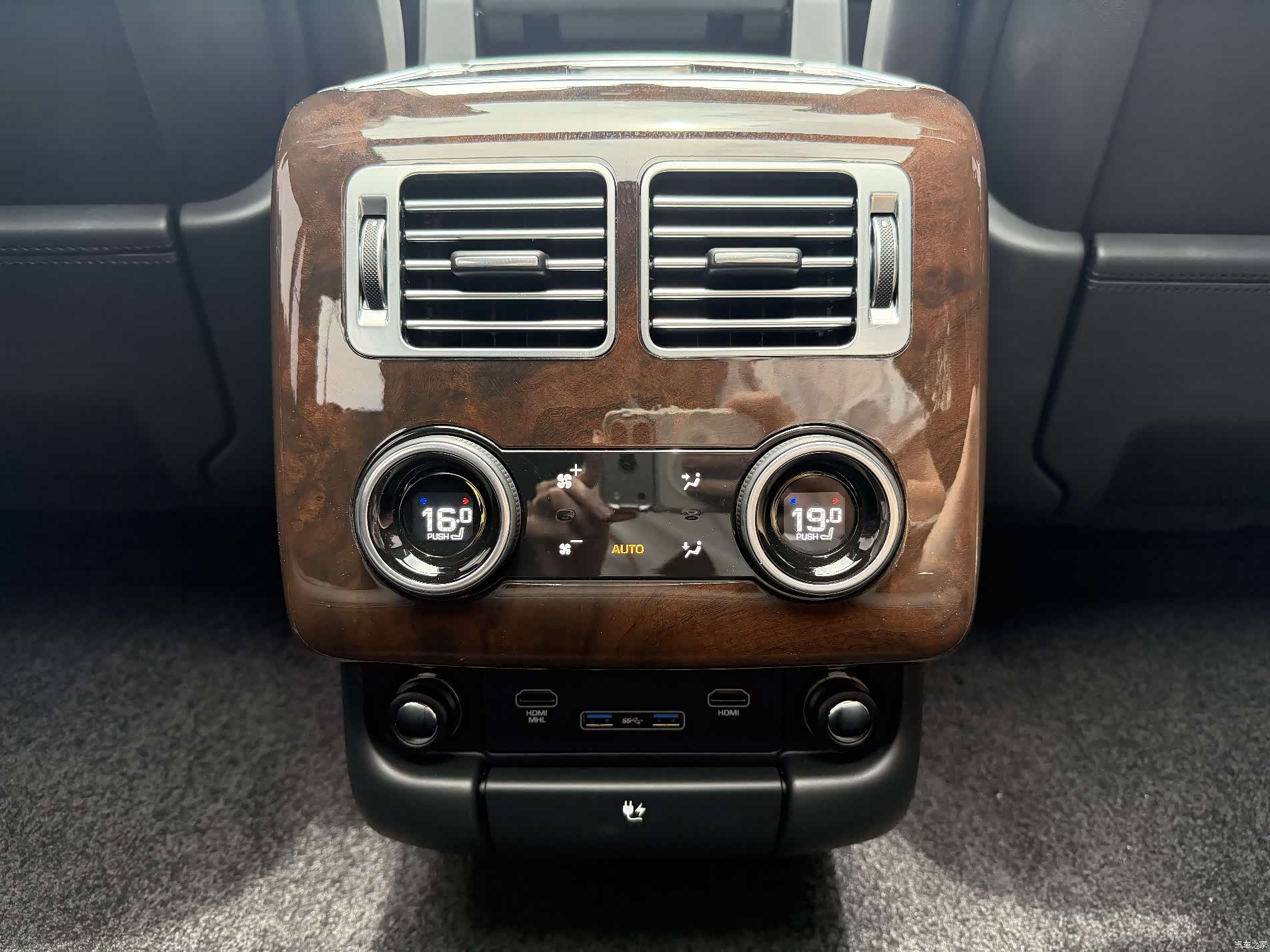 Land Rover Range Rover, 2021 16