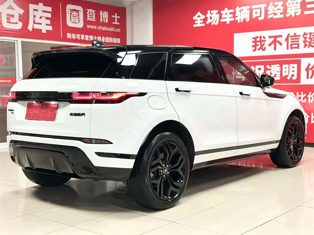 Land Rover Range Rover, 2022 6
