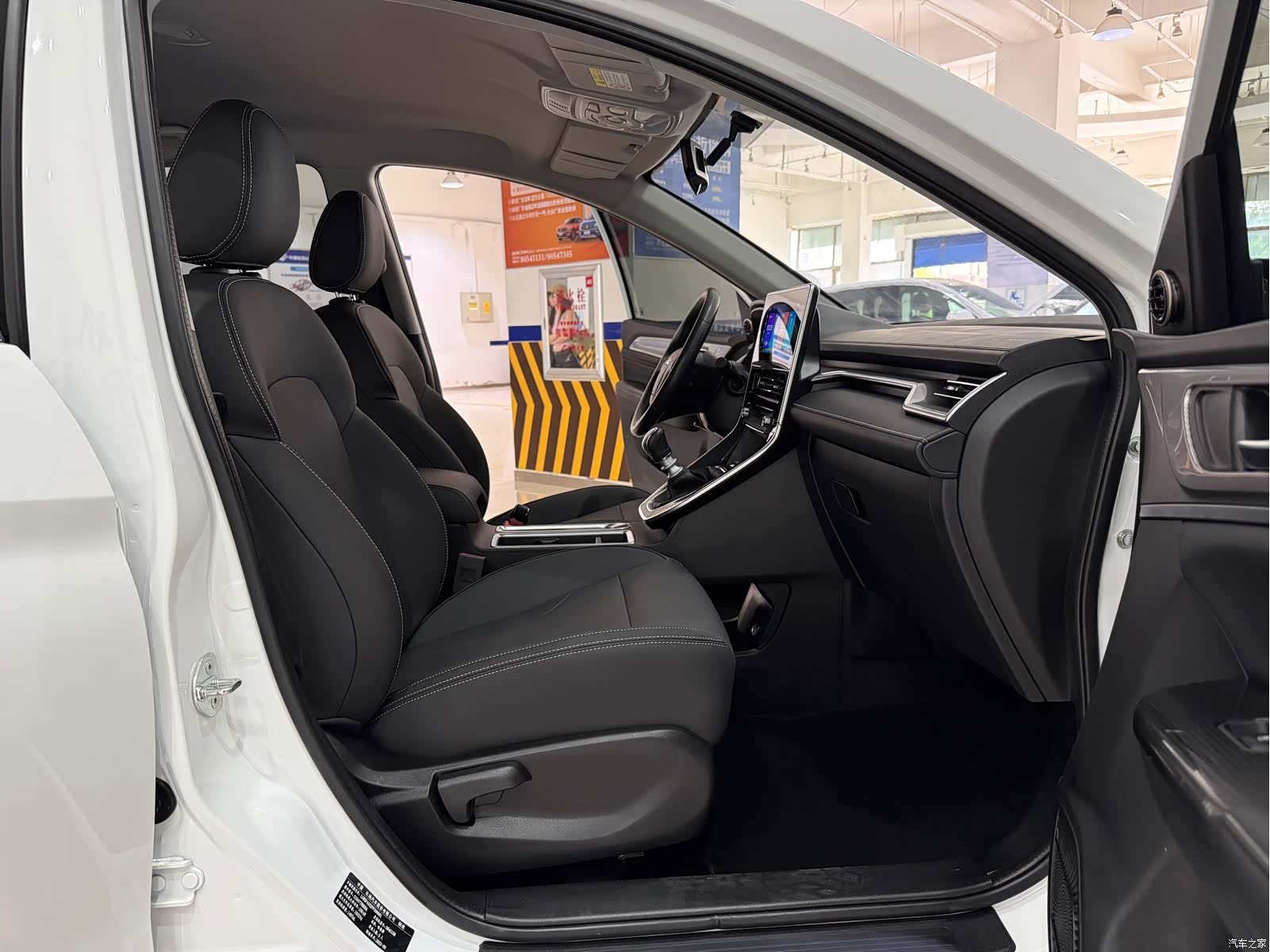 Haval M6, 2023 10