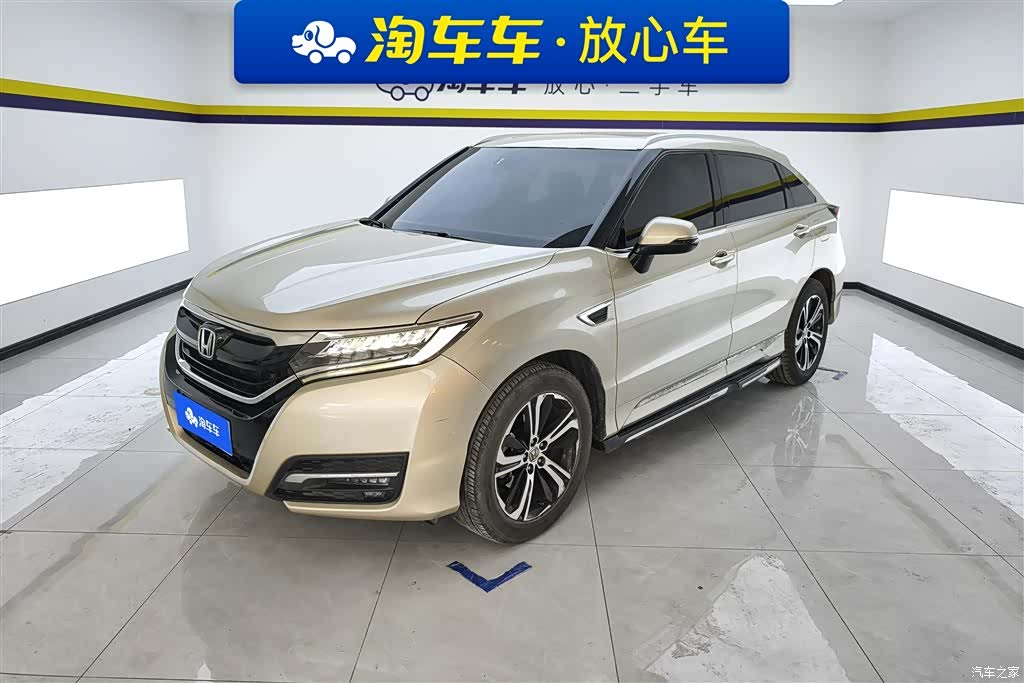Honda UR-V