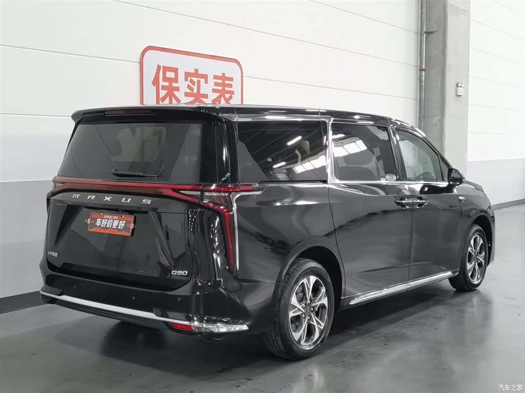 Maxus G90, 2023 2