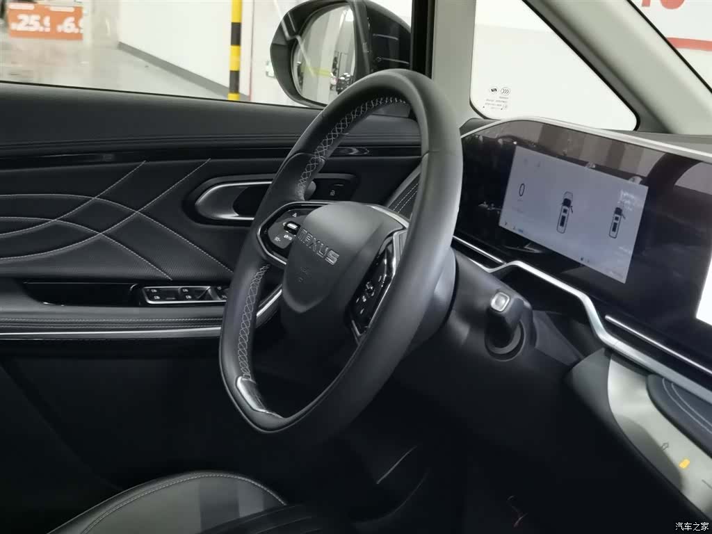 Maxus G90, 2023 22