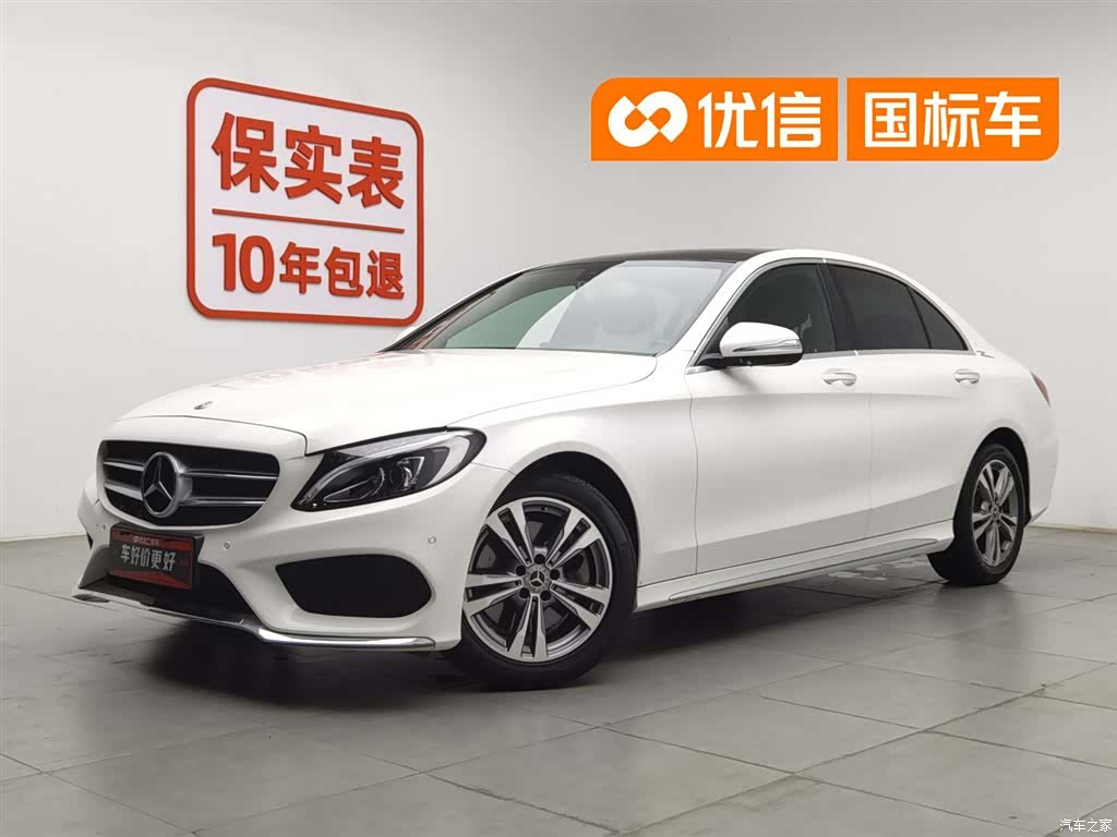 Mercedes-Benz C-Class, 2018 1