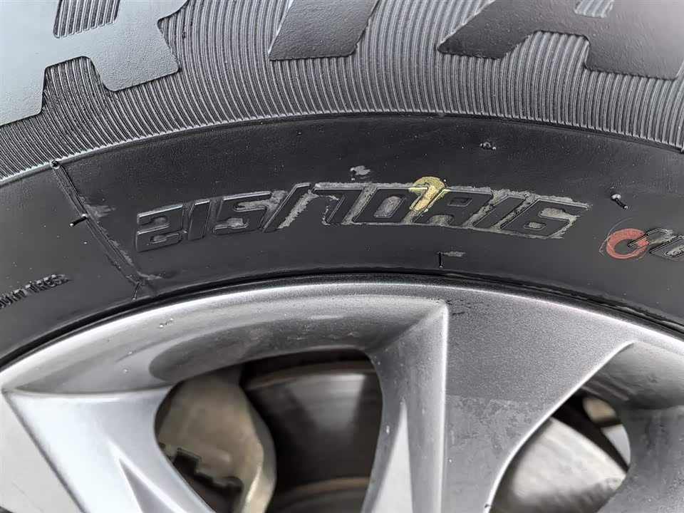 Hyundai Beijing ix35