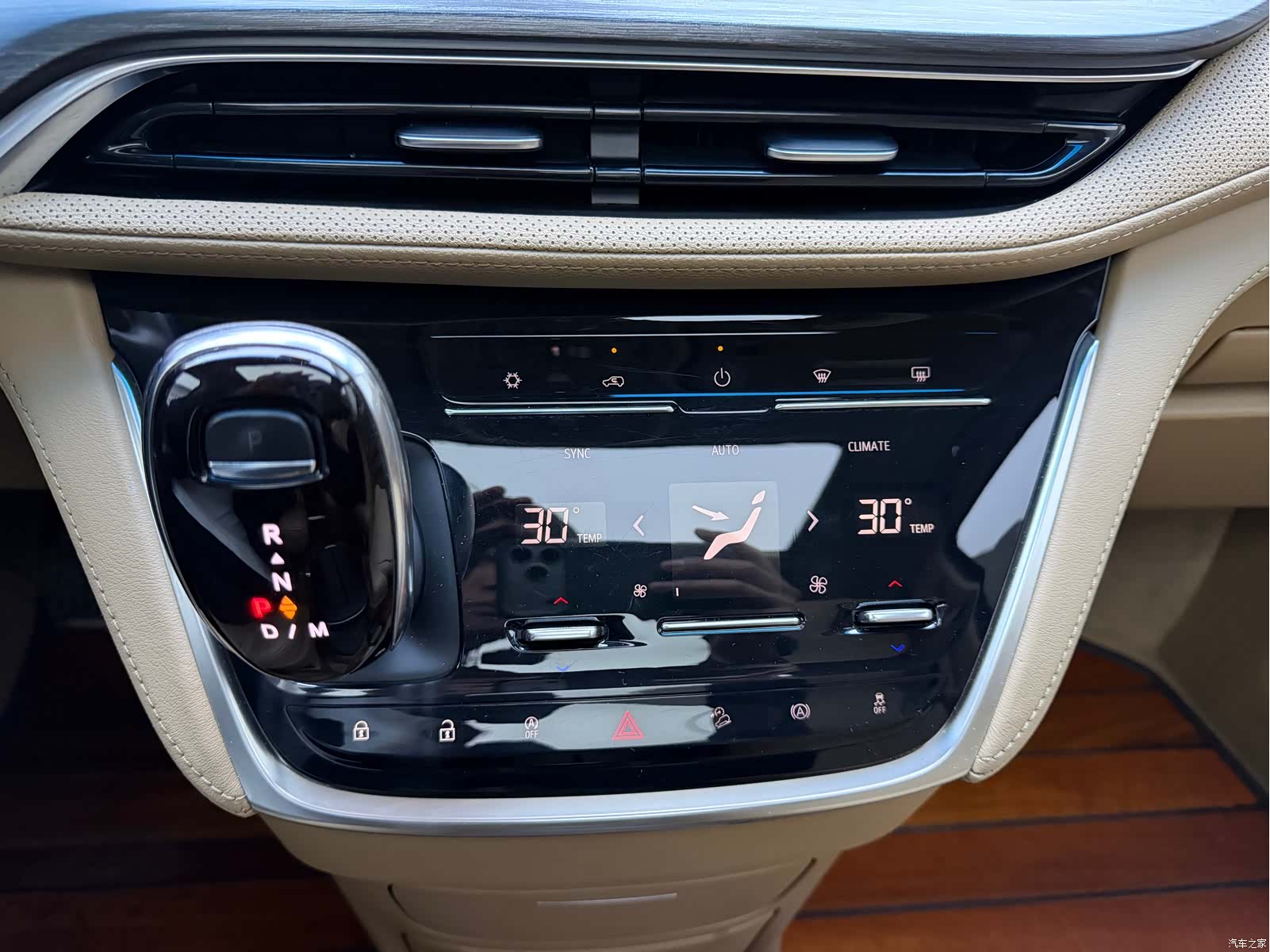Buick GL8, 2021 18