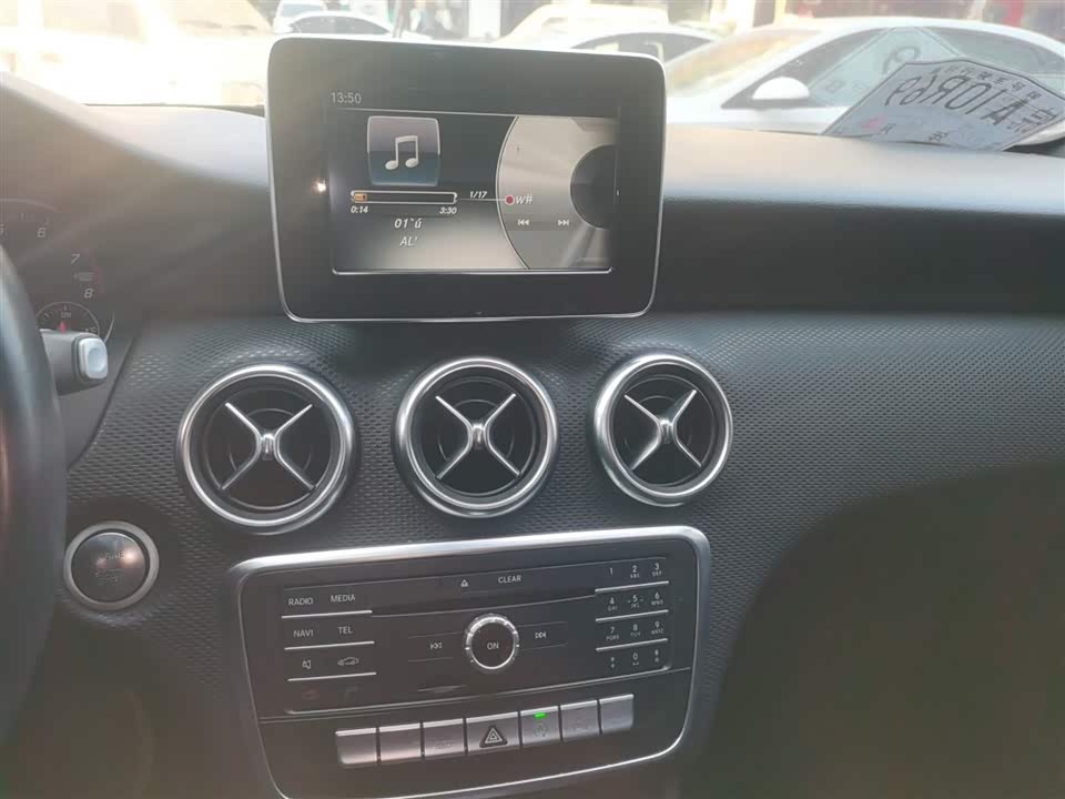 Mercedes-Benz Class A