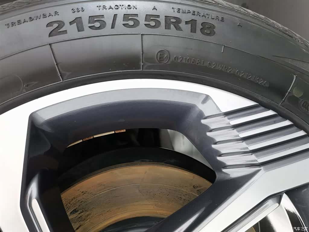 Lynk & Co 02, 2022 24