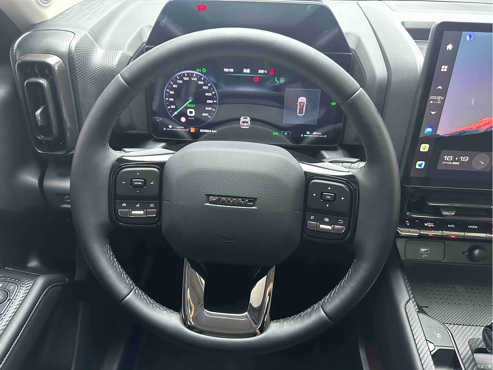 Haval Raptor, 2025 10