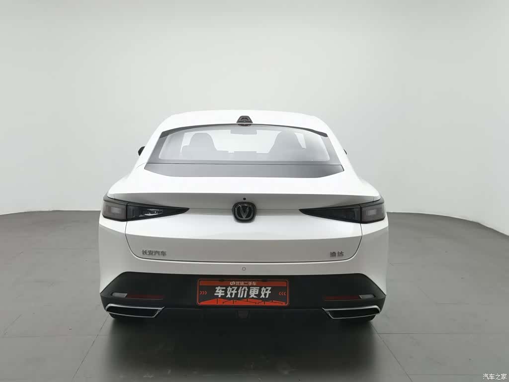 Changan NE, 2023 4