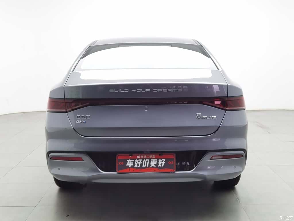 BYD Qin, 2024 4