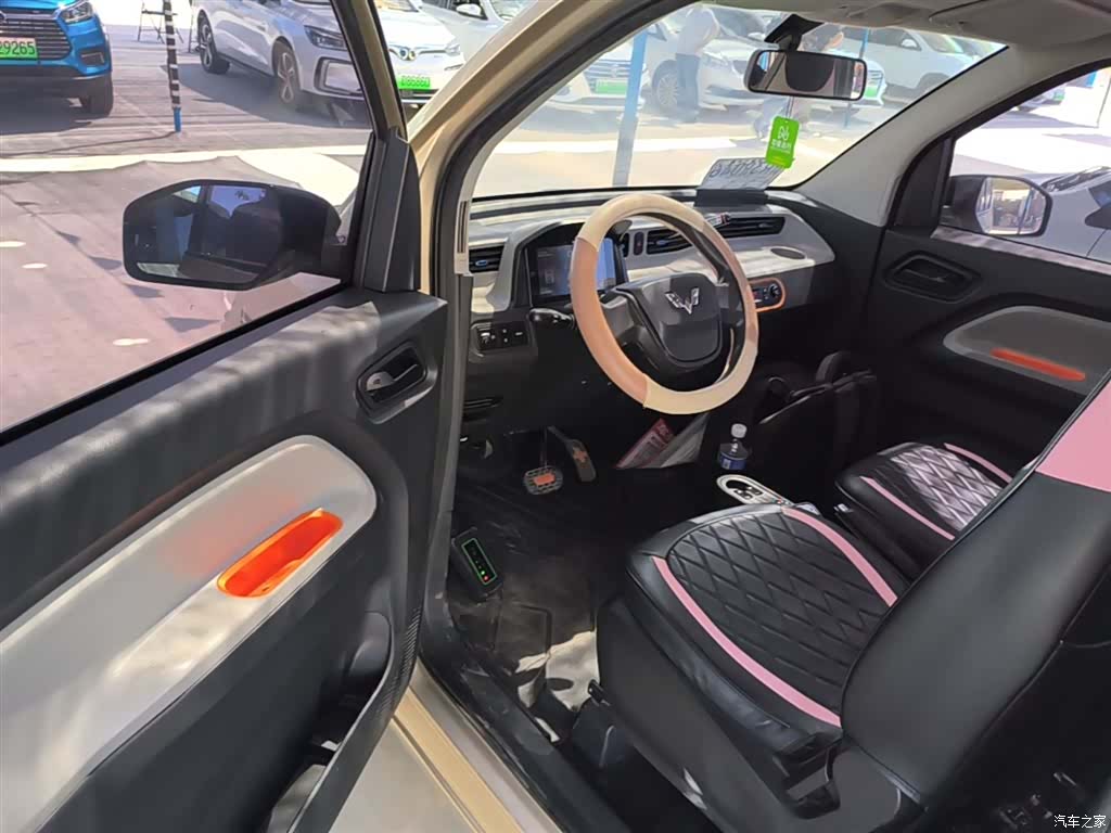 Wuling Yuan, 2021 16