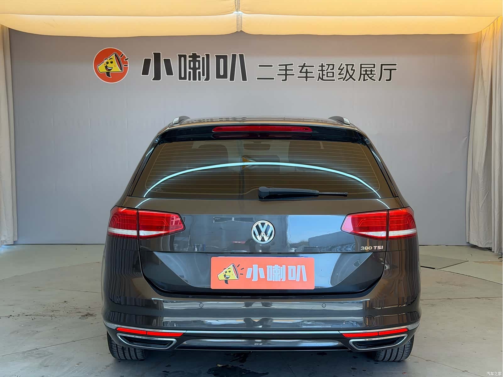 Volkswagen Variant, 2017 24