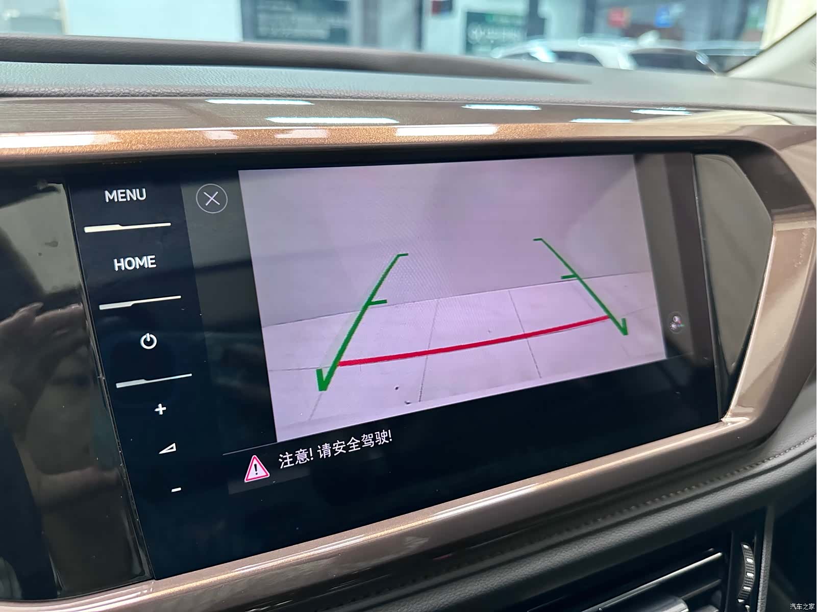 Volkswagen Tharu, 2023 15