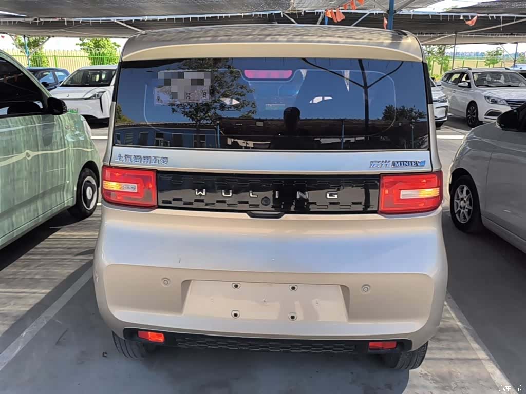 Wuling Yuan, 2021 6