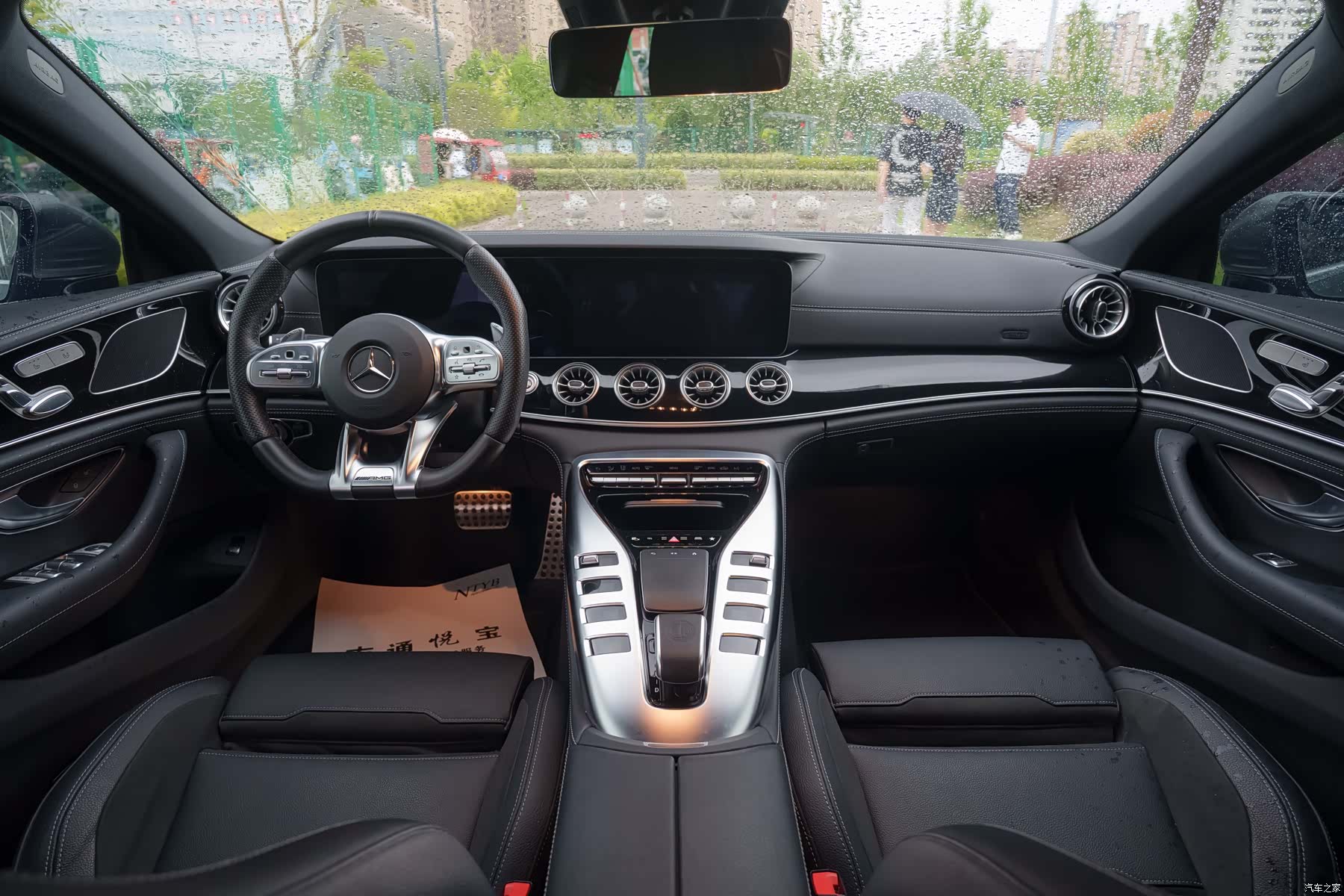 MG AMG, 2021 10