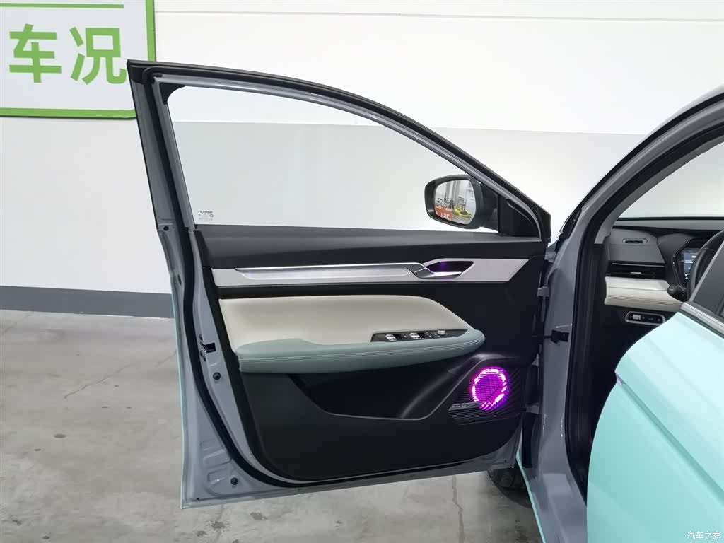 Geely Emgrand, 2023 8
